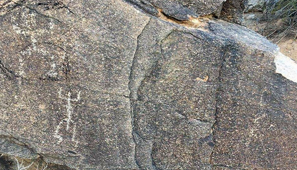 petroglyph