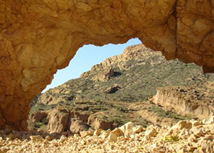 arch